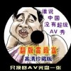 ʰṩ3dԻԻ